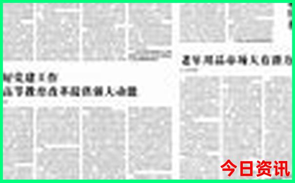 河南省内游玩景点推荐