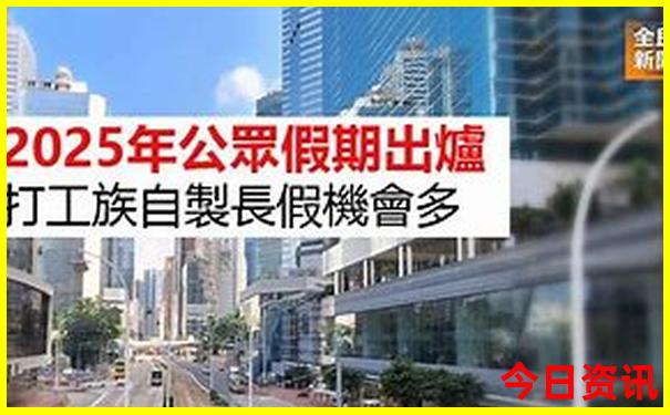 东北哪里适合旅游