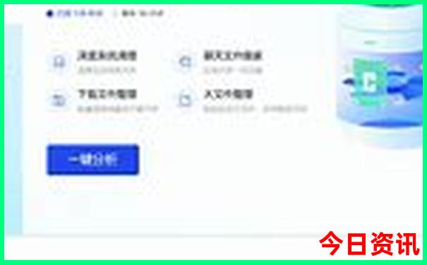 中国暑假哪里比较凉快