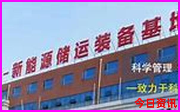 新疆哪个城市旅游最好
