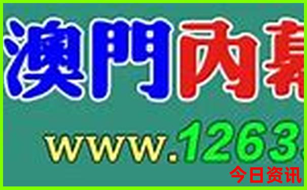 额济纳旗旅游景点排名