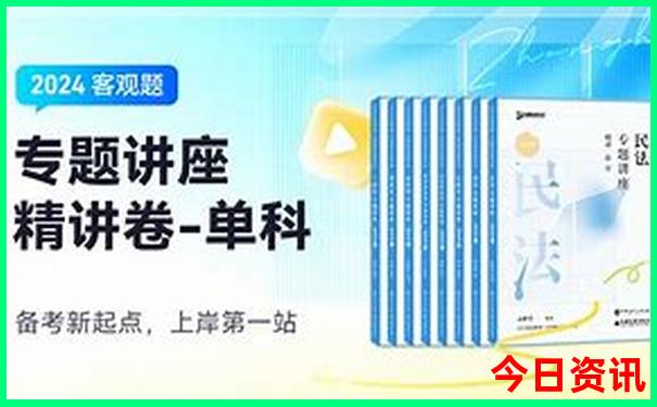 水东必去的三个景点