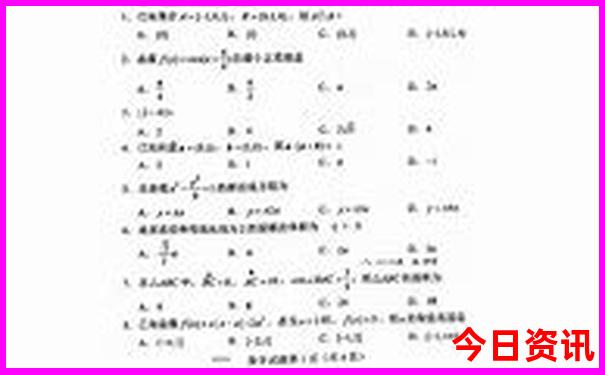 7岁适合去哪里旅游