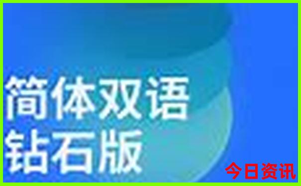 九月适合去哪里玩