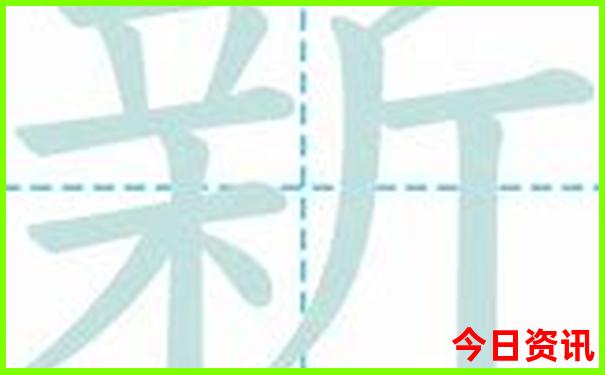 成都附近的景点有哪些