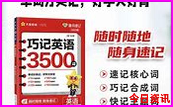 广东2天自驾游好去处