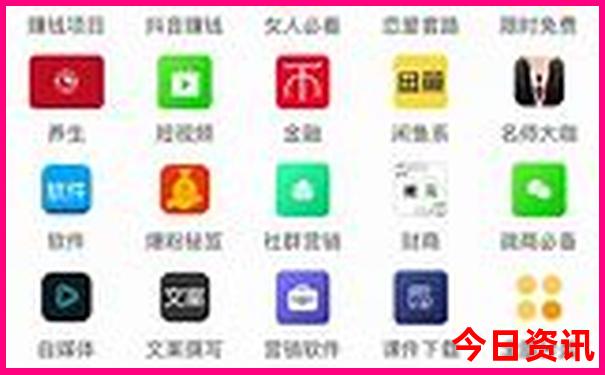 全网2025全新免费全年资料实用免费官方推荐大全-2025澳门今晚开奖结果